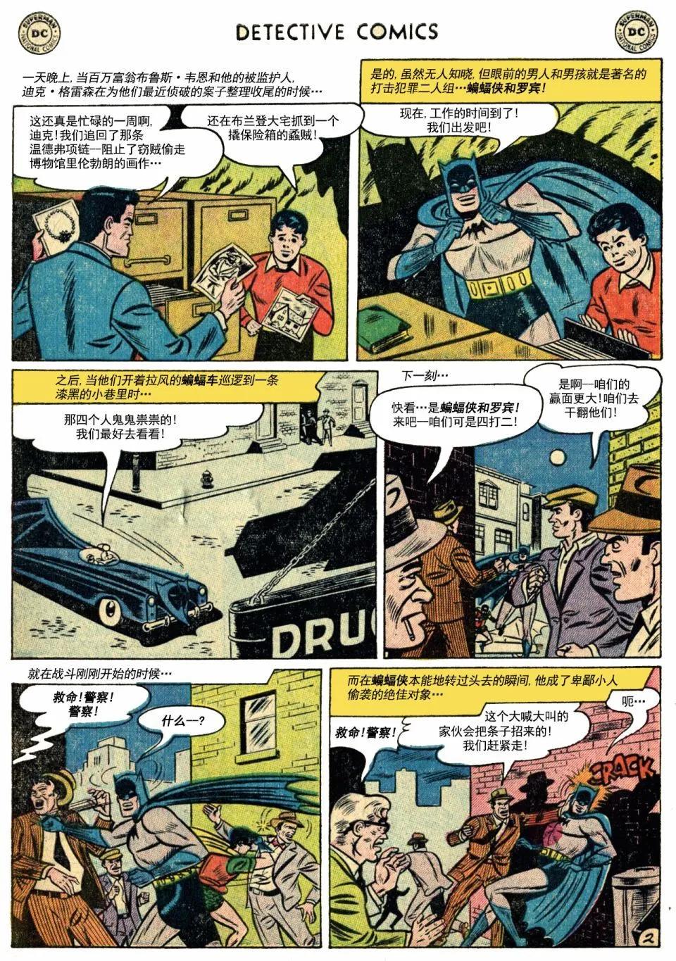 第228卷2