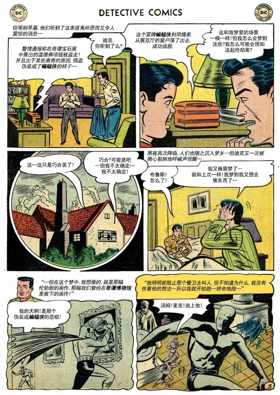 第228卷5
