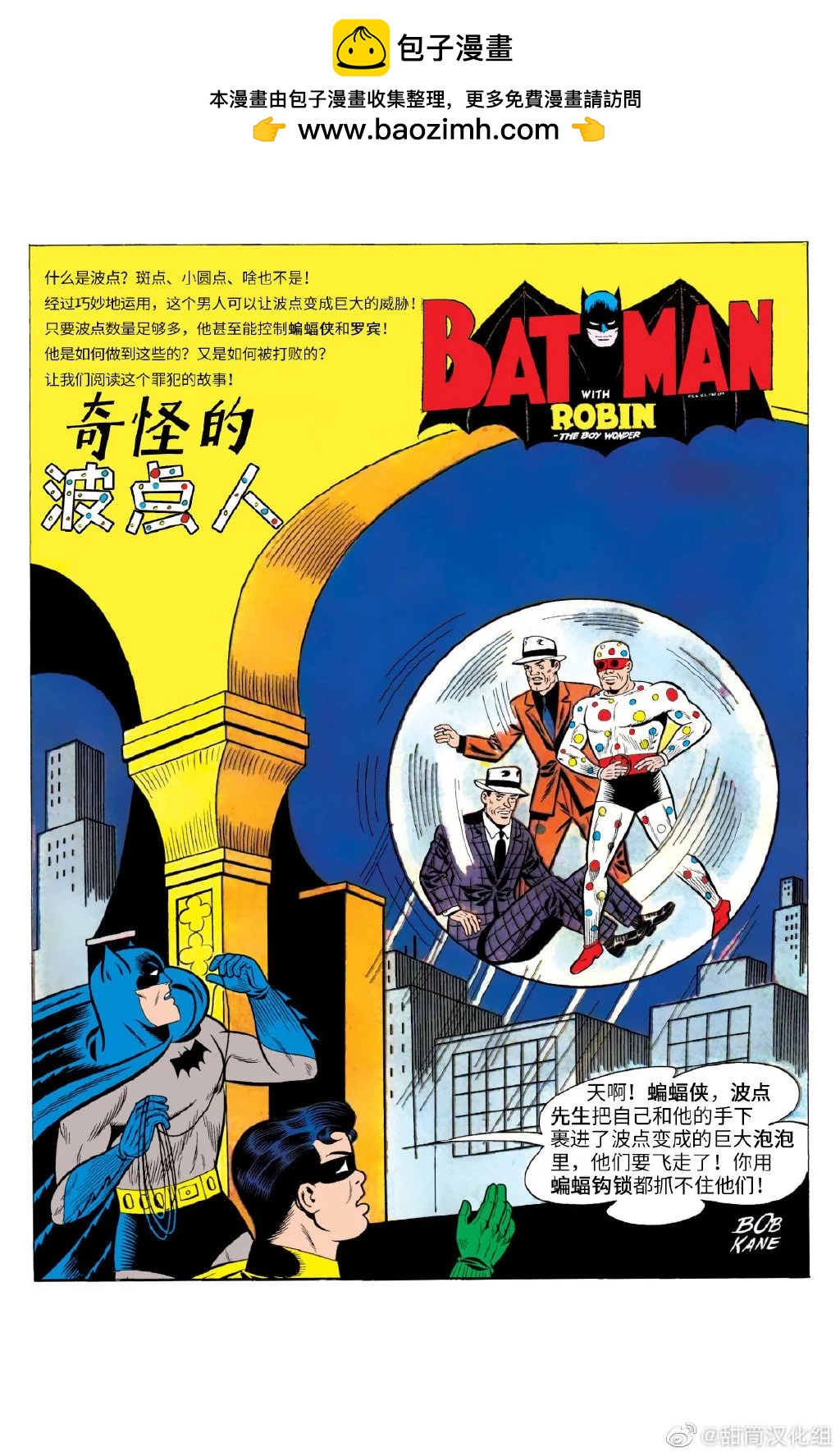 第300卷1
