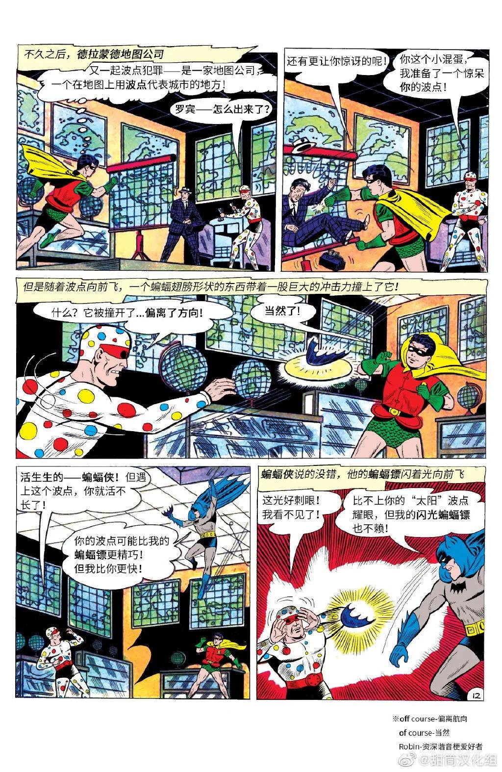第300卷12