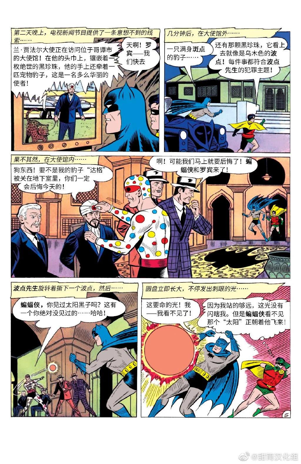 第300卷5