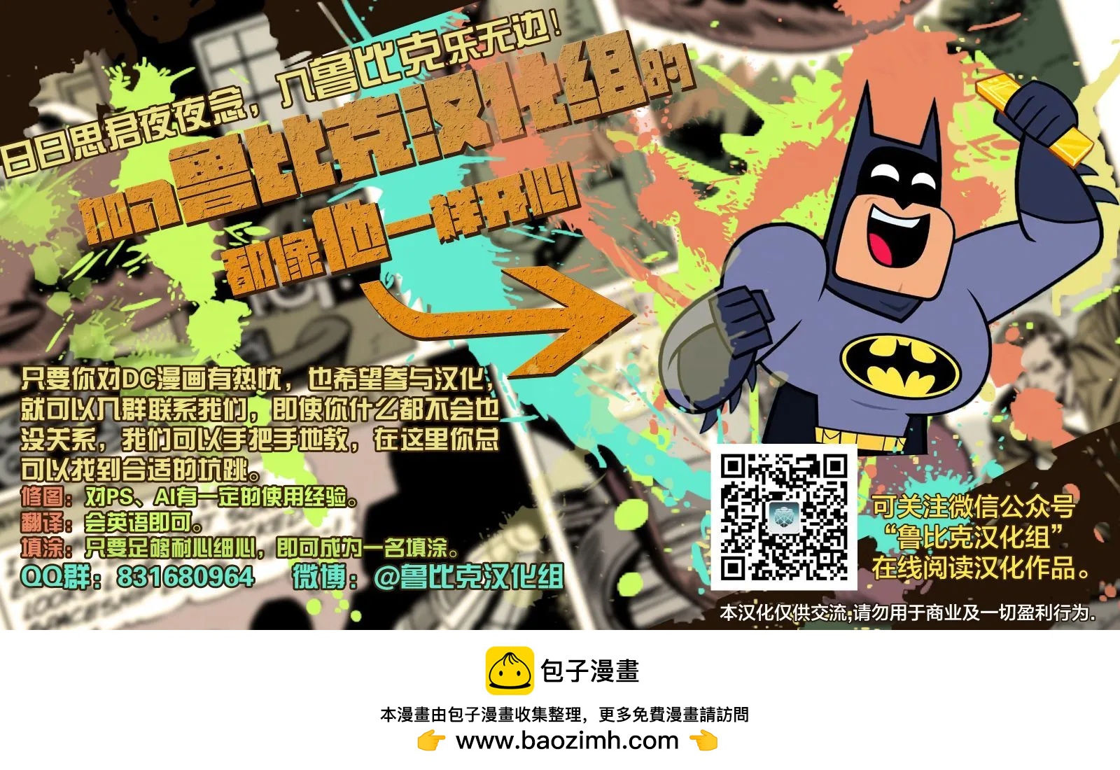 第369卷15
