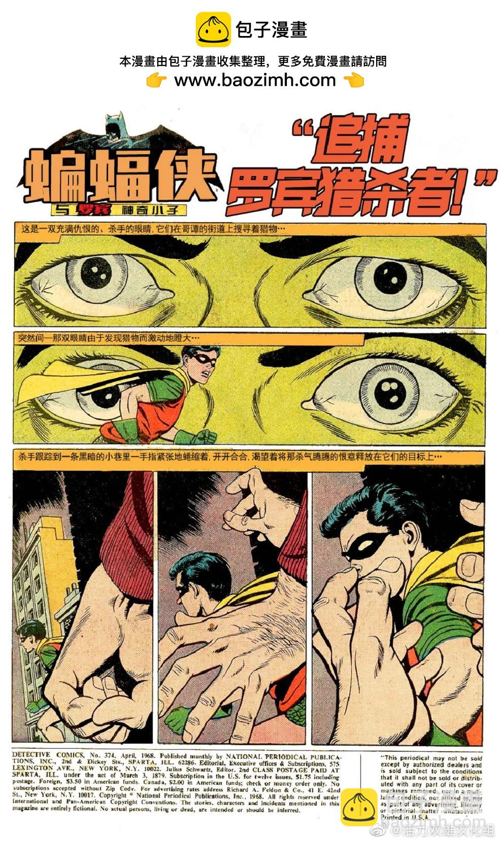 第374卷1