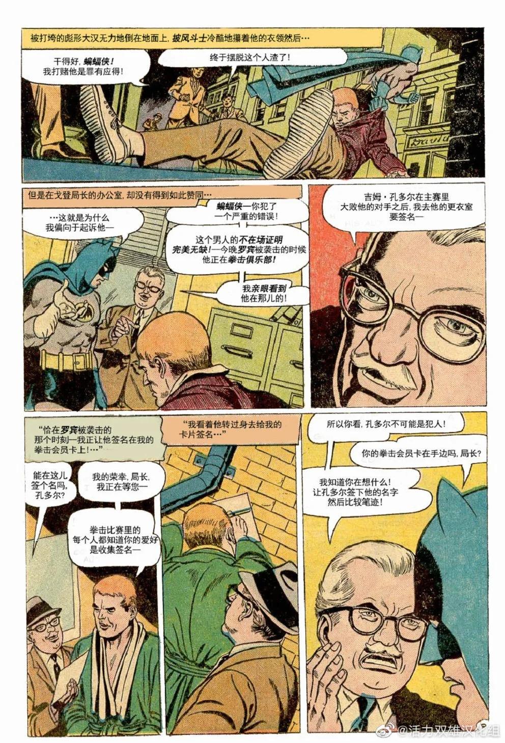 第374卷9