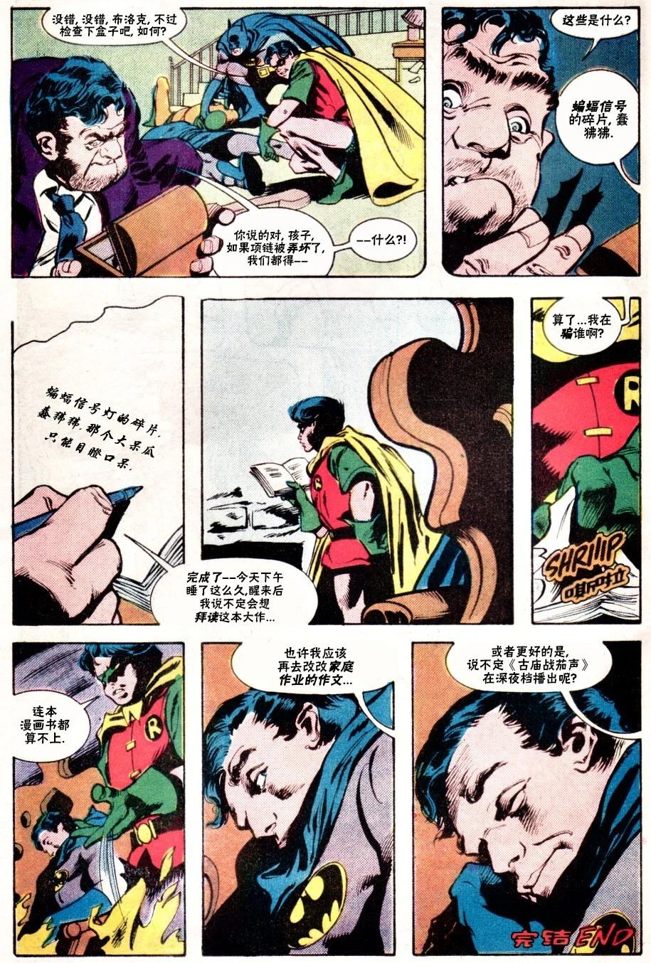 第555卷16