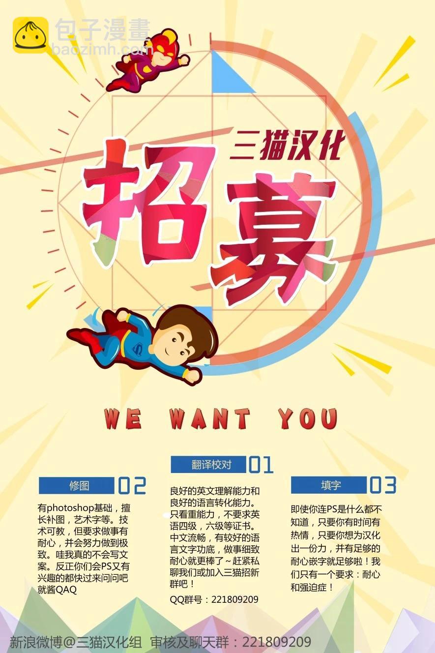 第555卷17