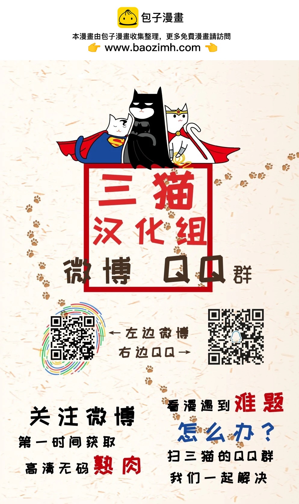 第555卷18