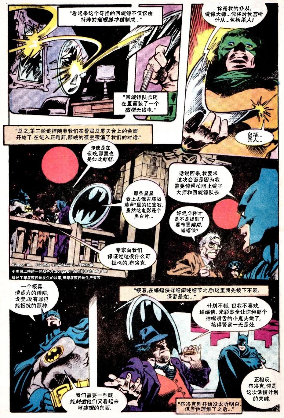第555卷3