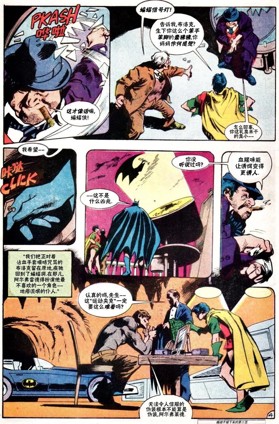 第555卷4