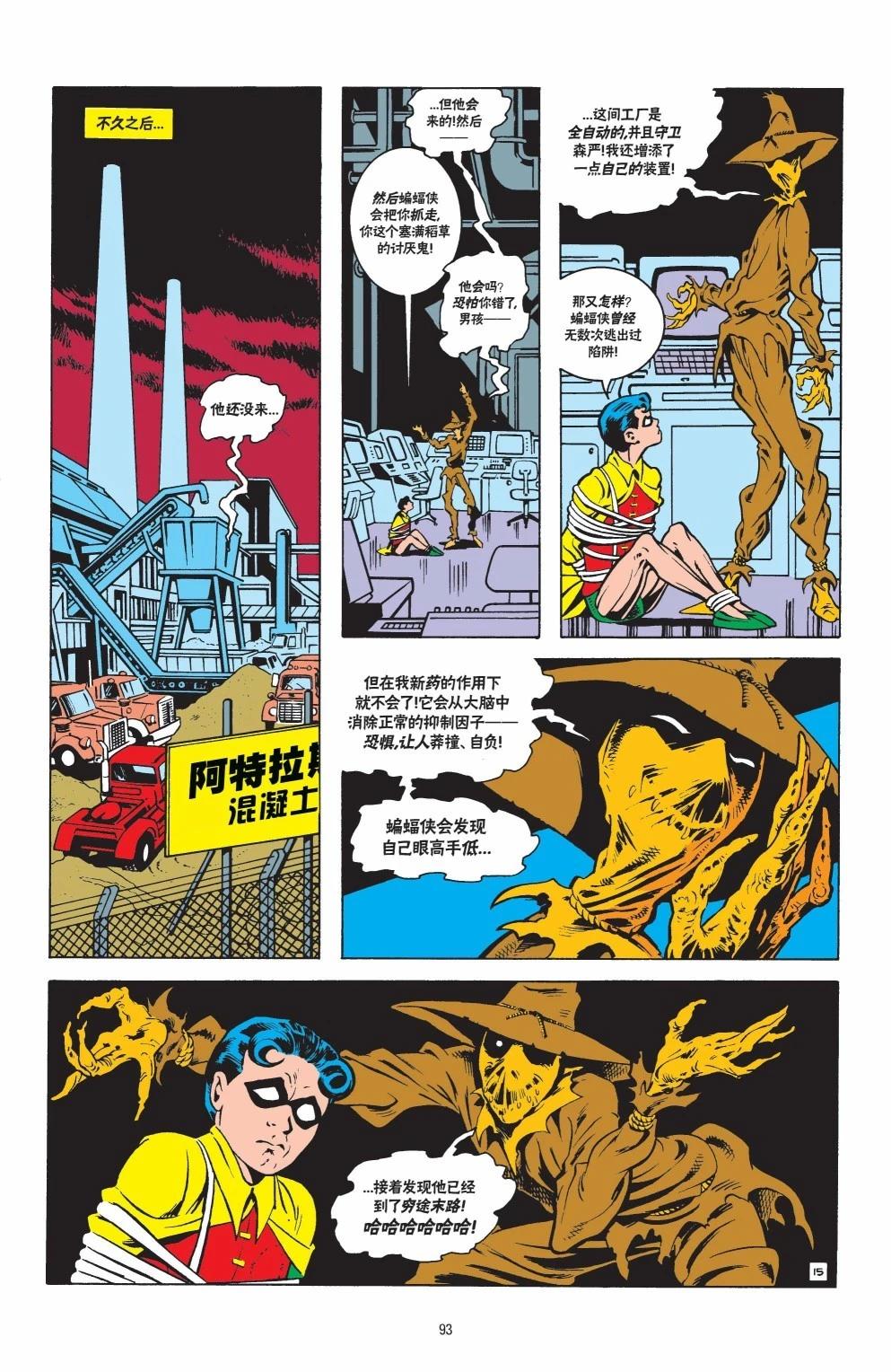 第571卷15