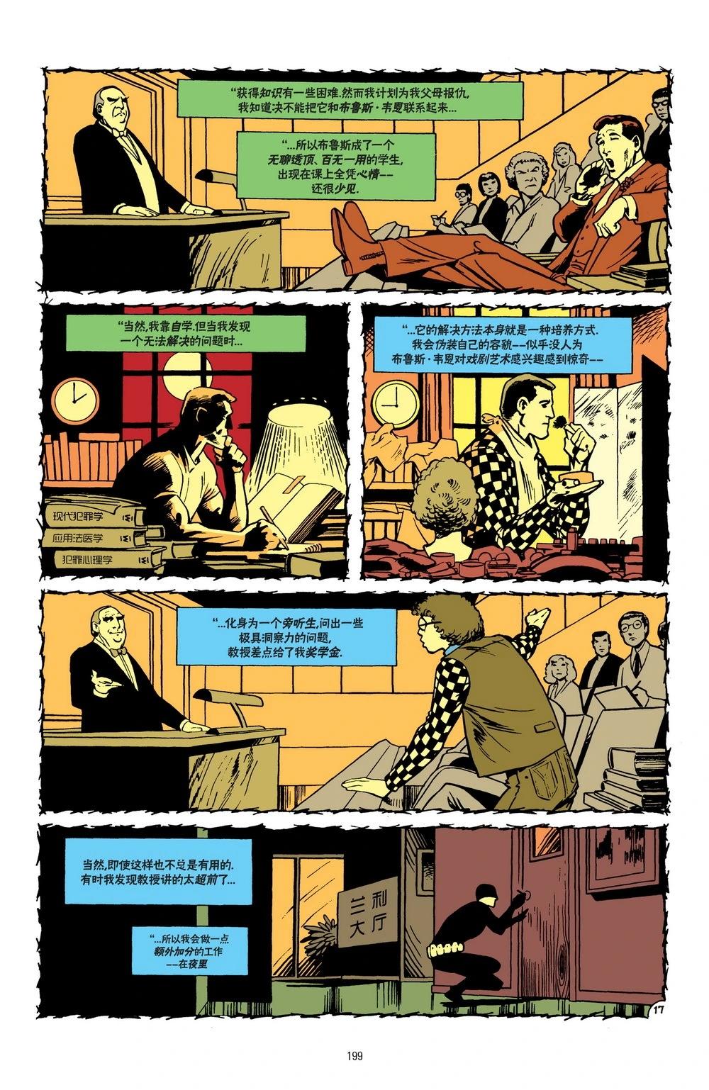 第574卷17