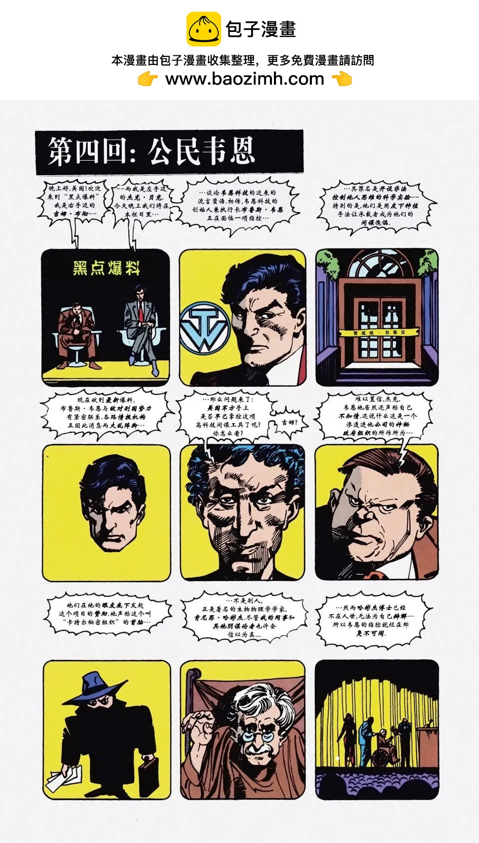 第599卷1