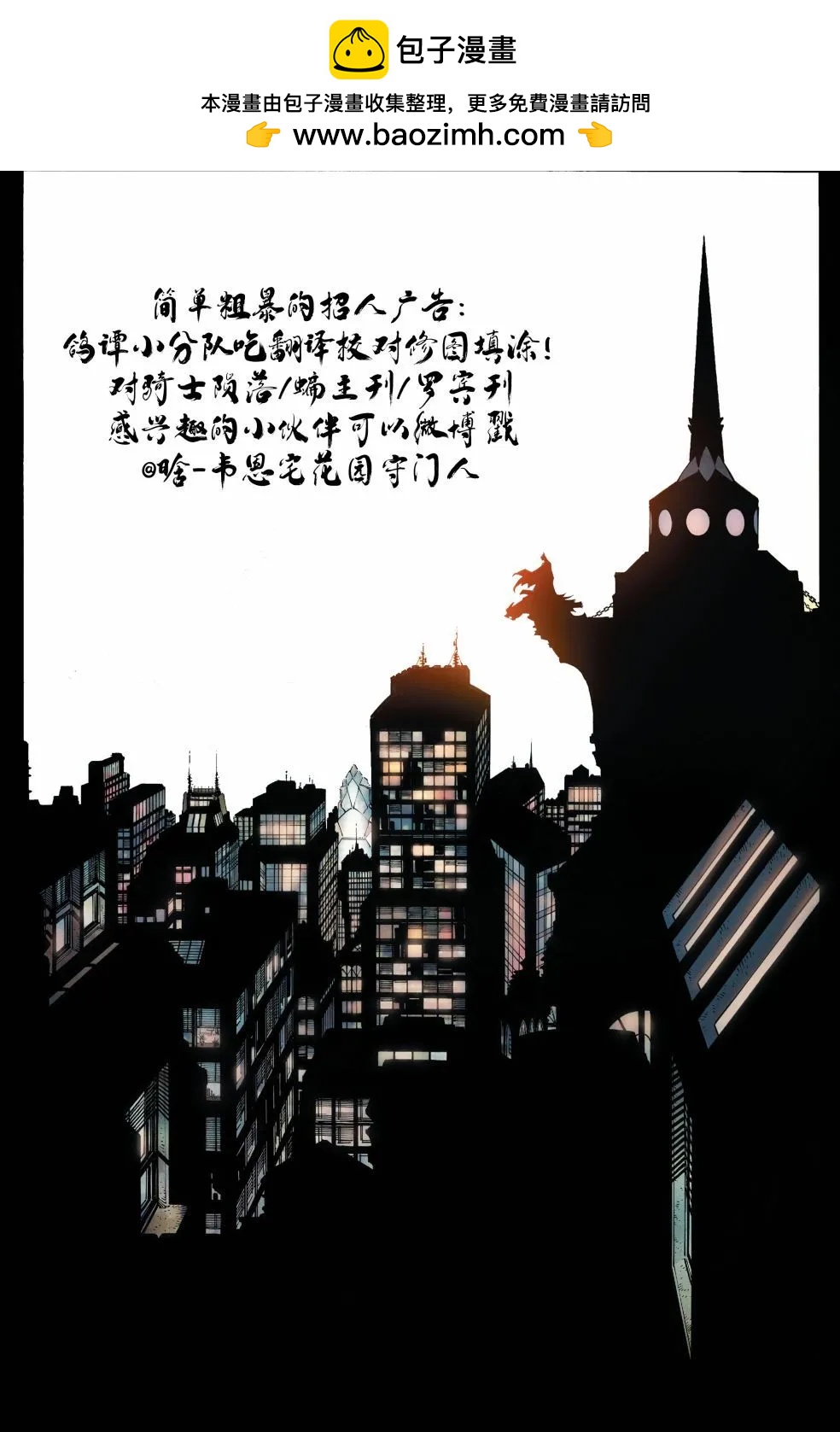 第664卷24