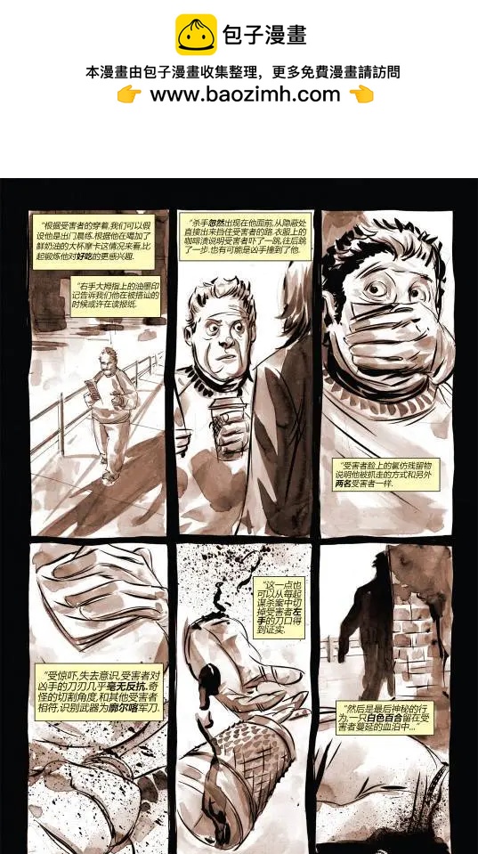 第845卷1