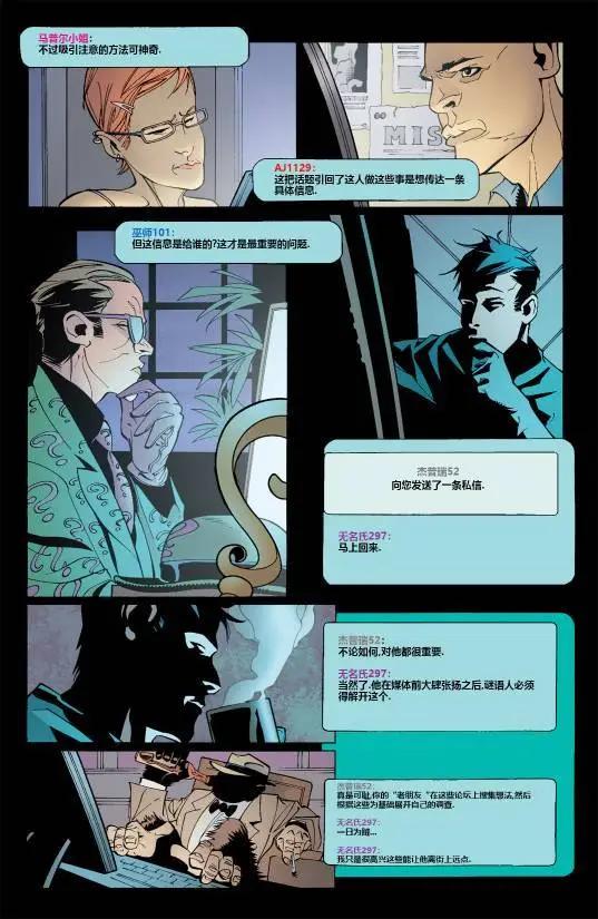 第845卷12