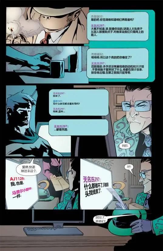 第845卷13