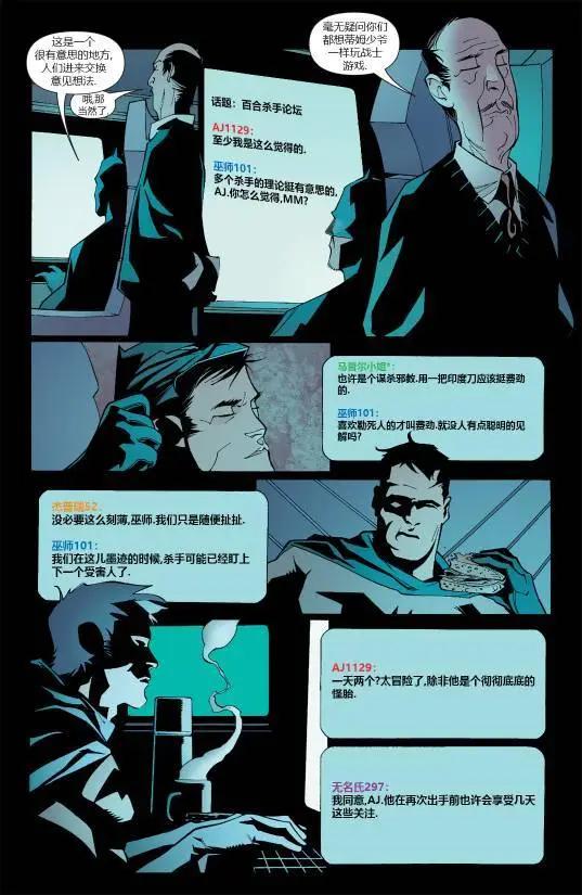 第845卷9