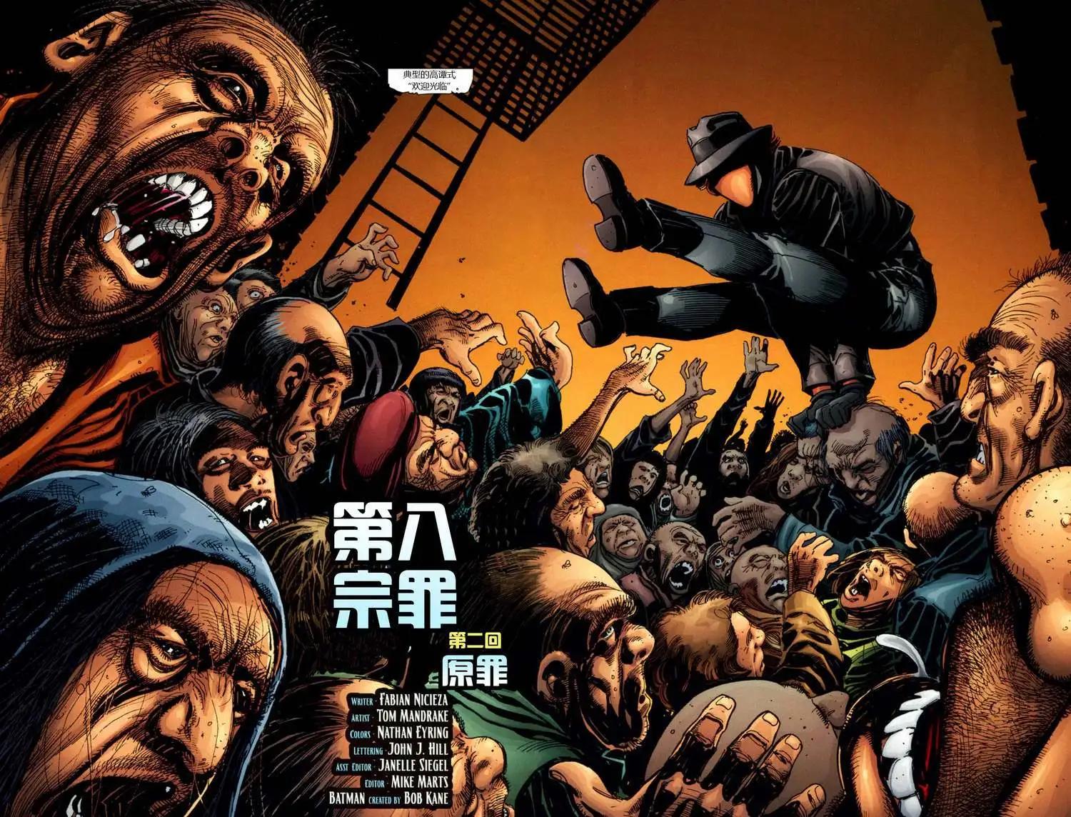 2009年刊2