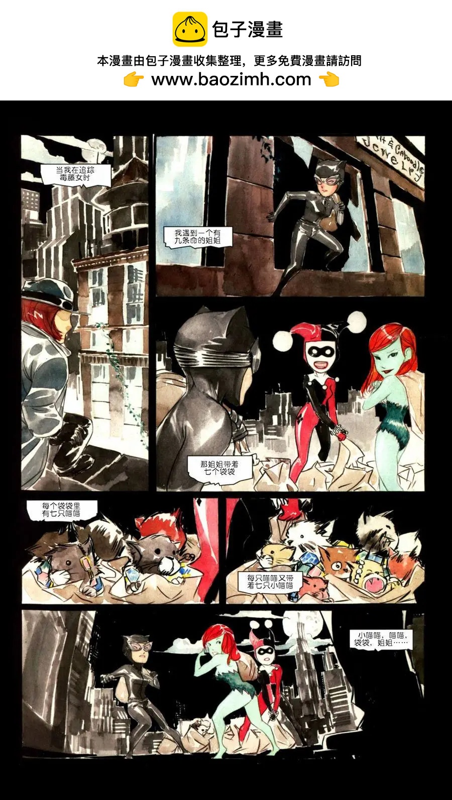 2009年刊34