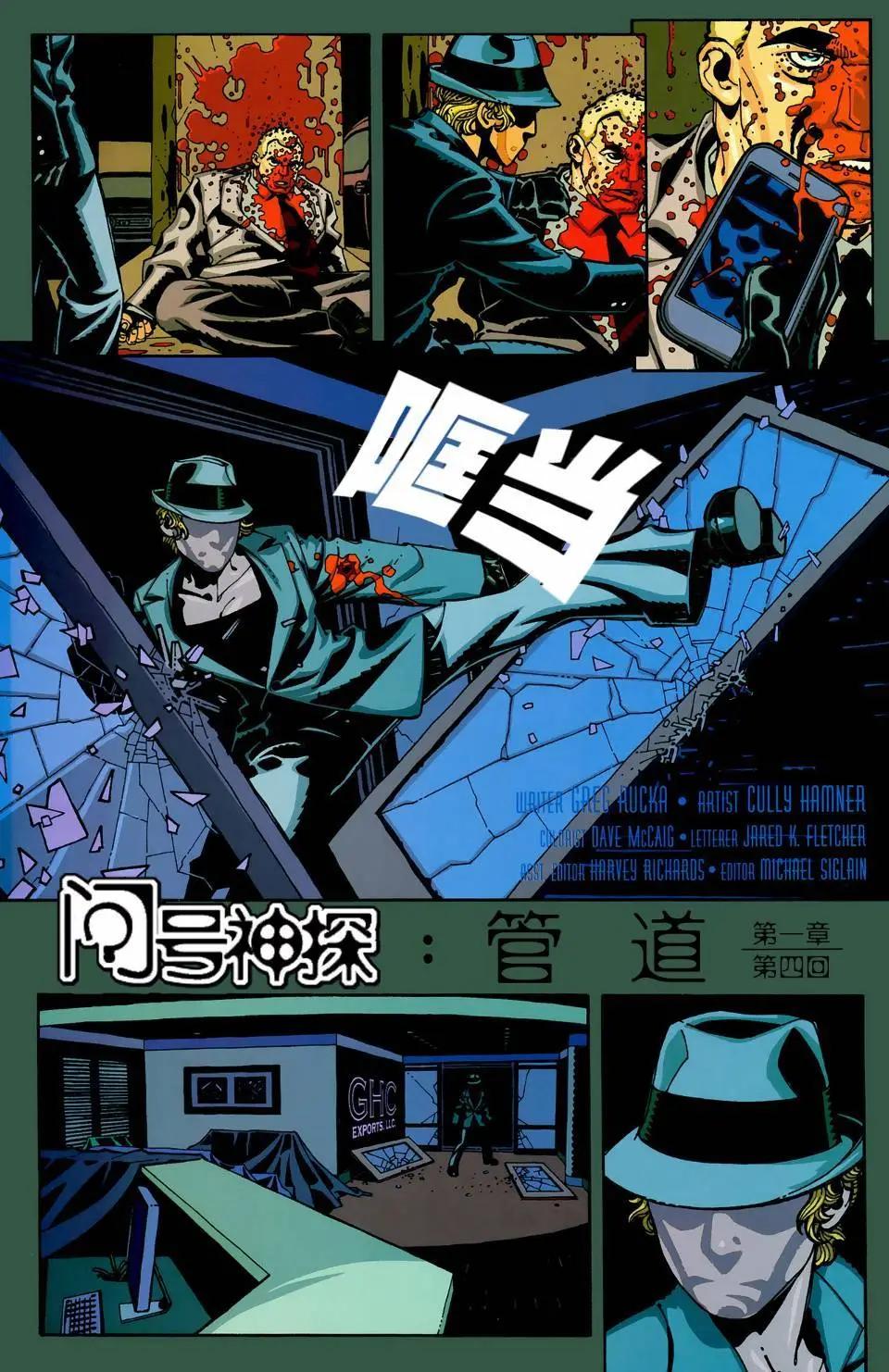 第857卷15