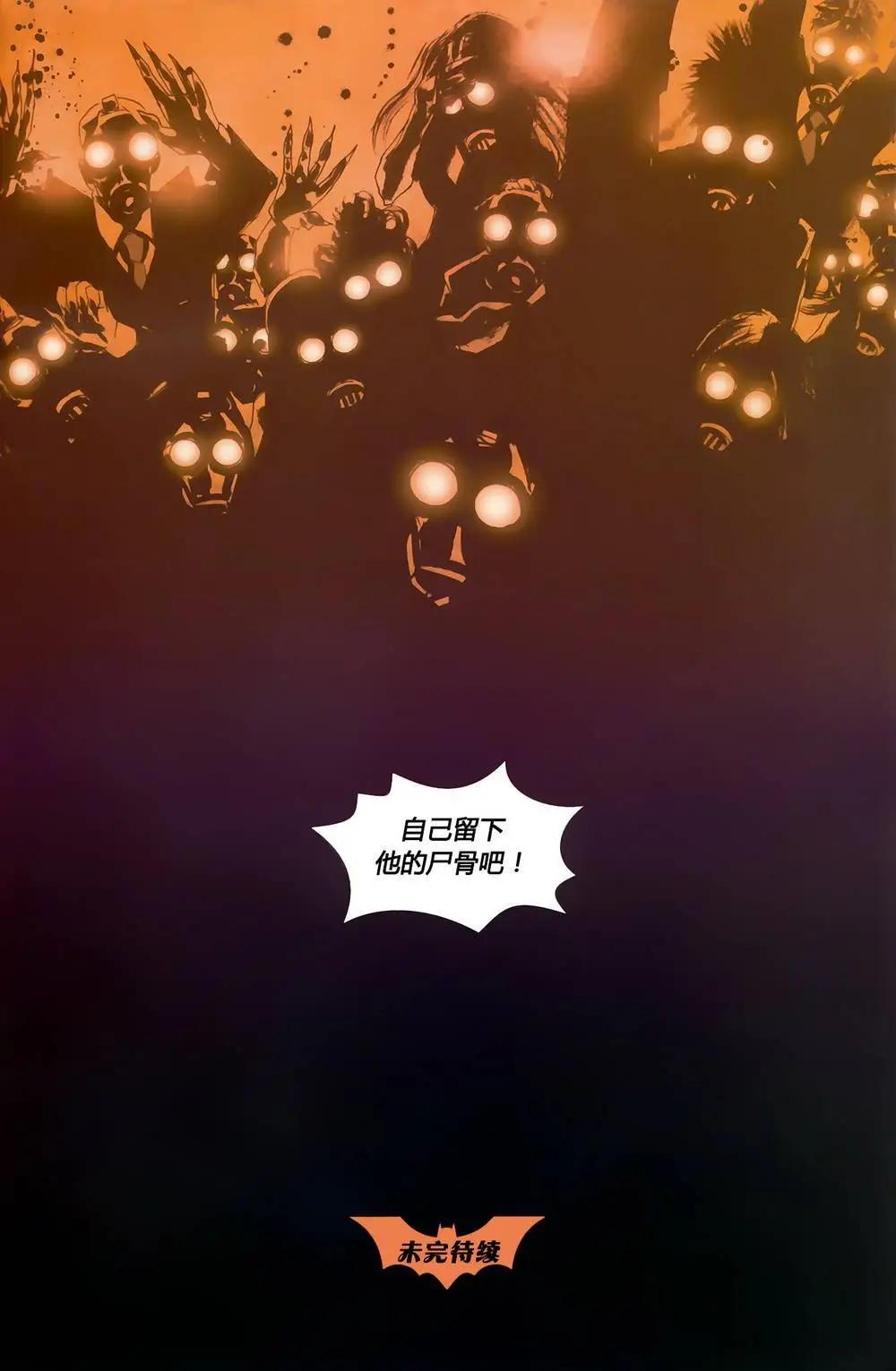 第872卷22