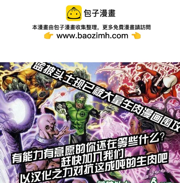 第872卷34