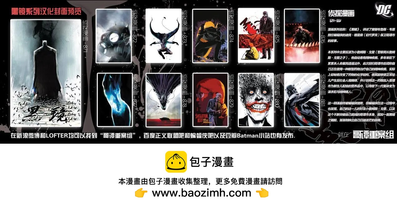 第879卷24