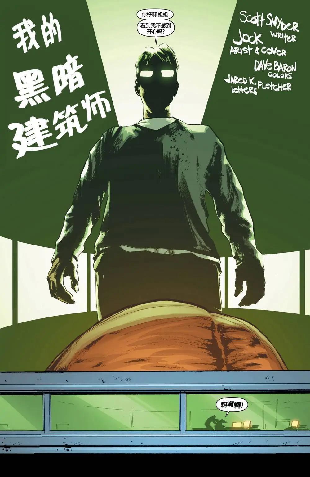 第880卷18