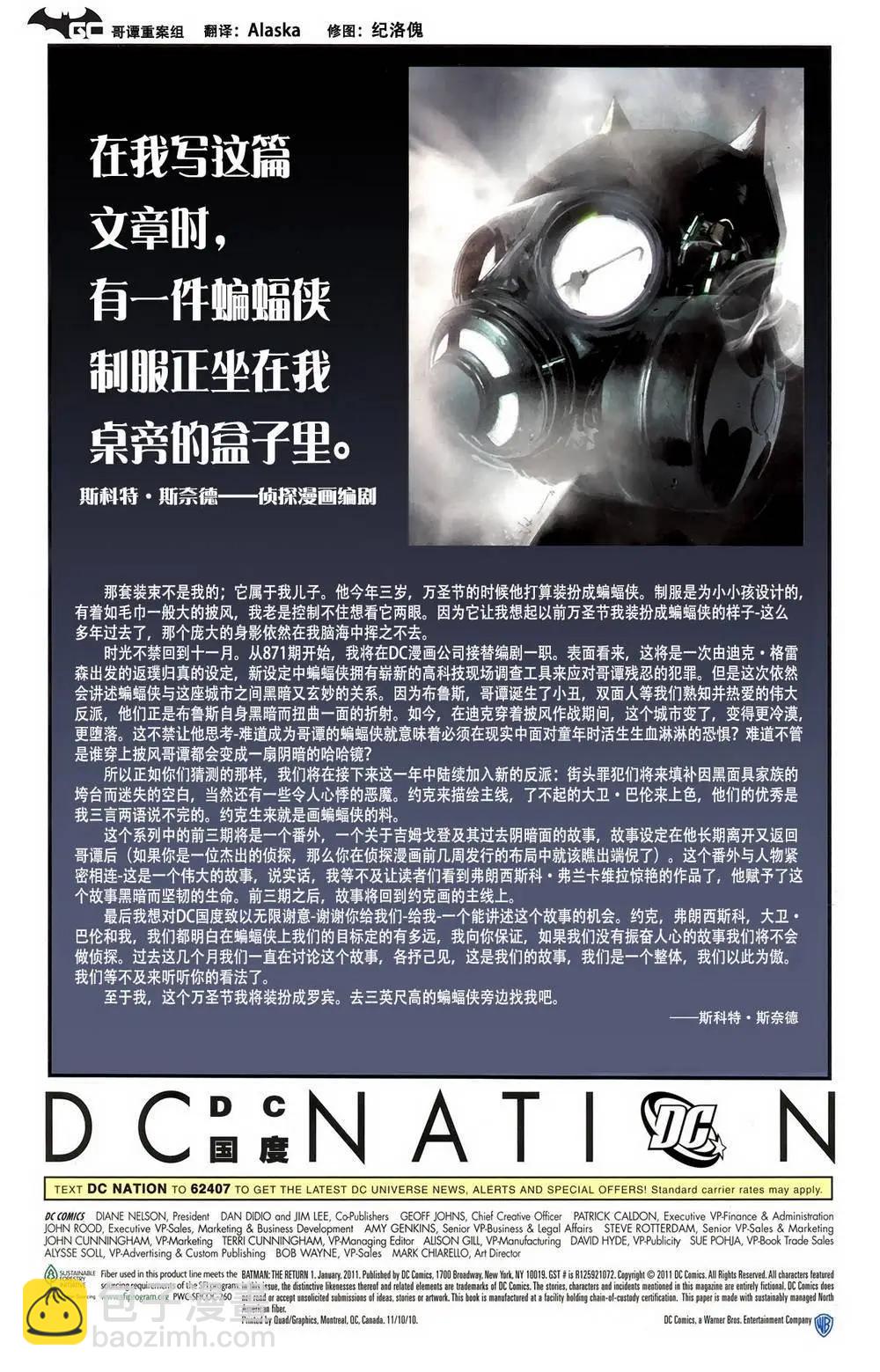 第880卷19