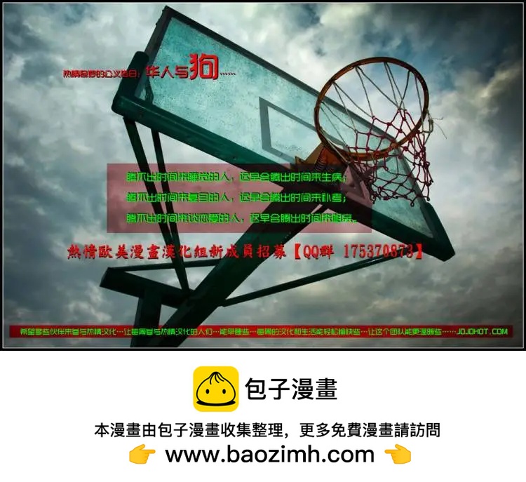 第947卷18