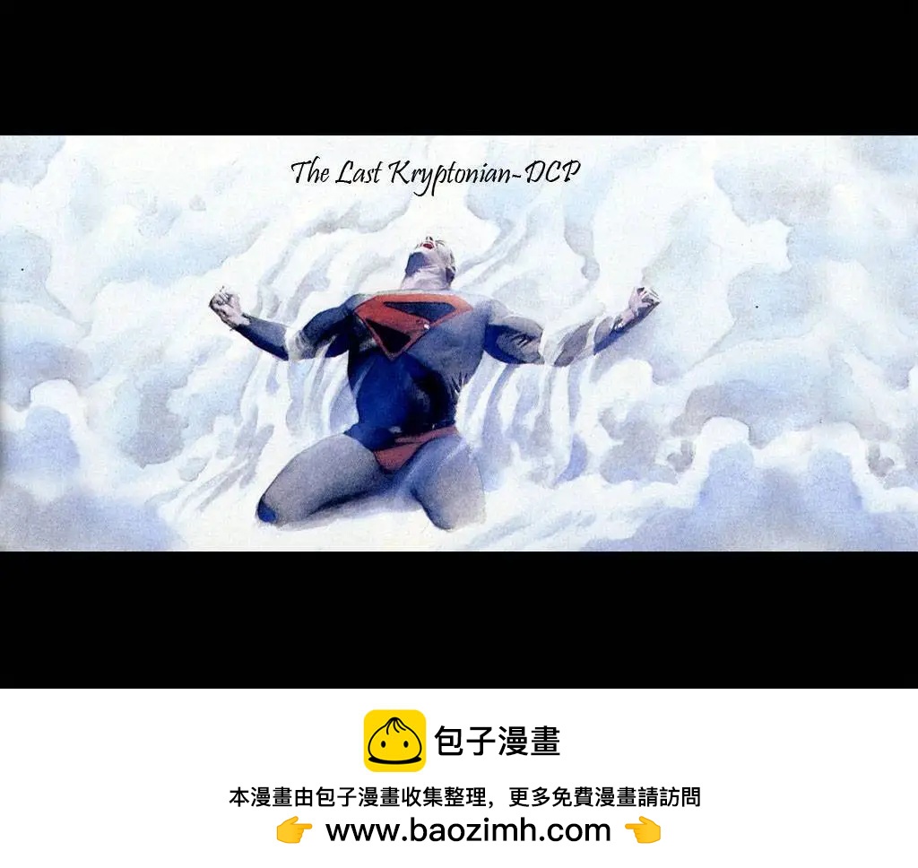 第953卷23