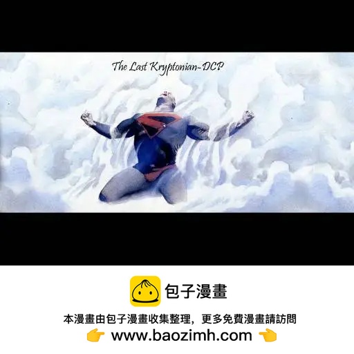 第963卷23