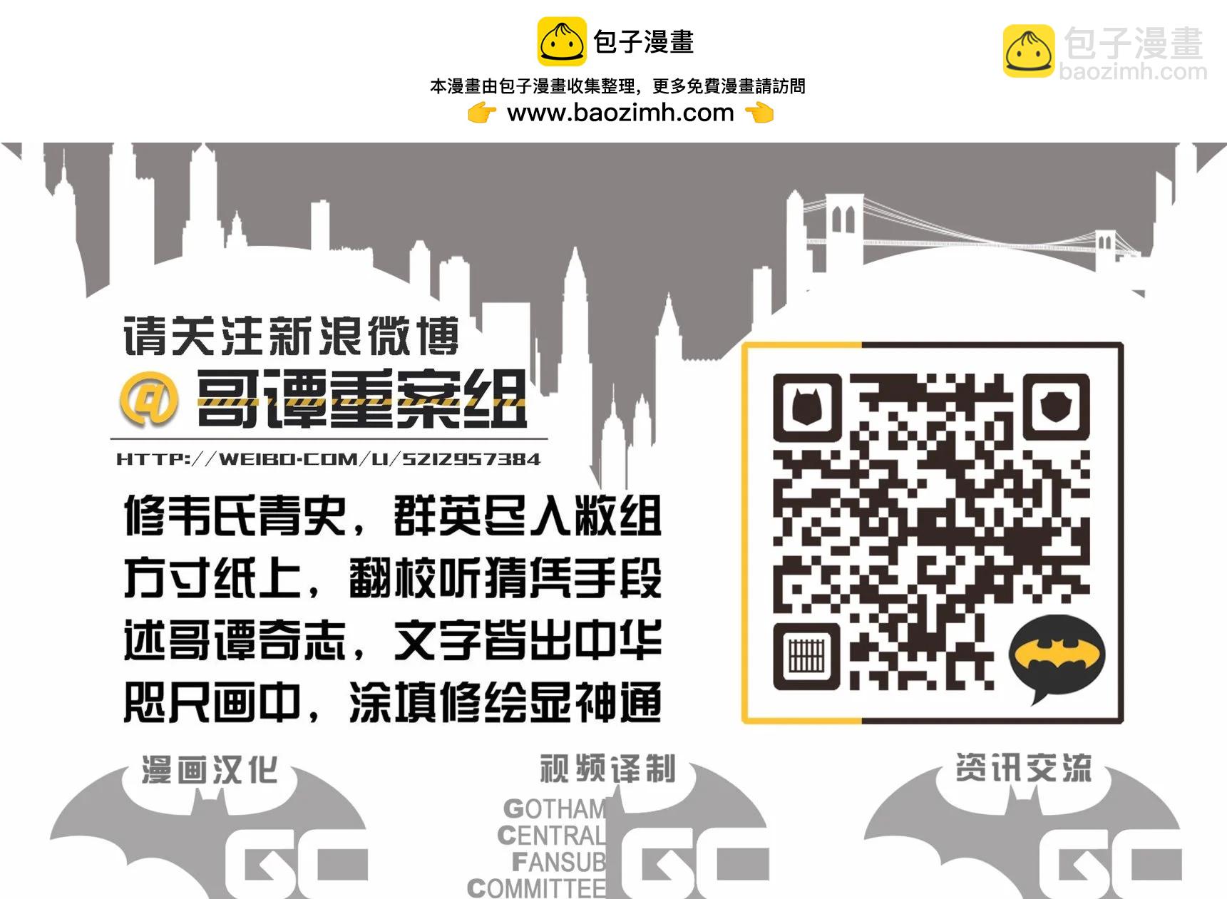 第966卷17