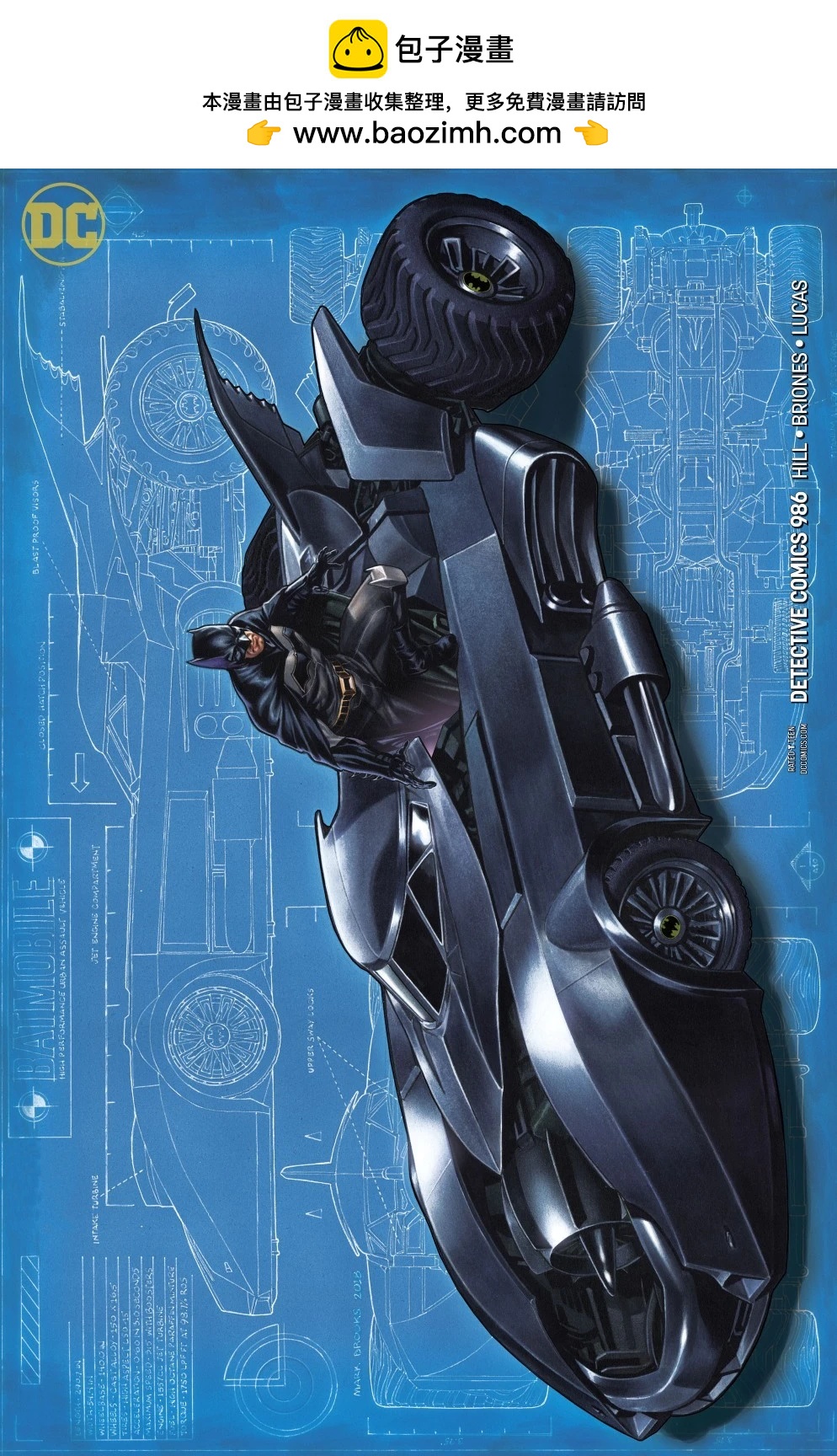 第986卷1