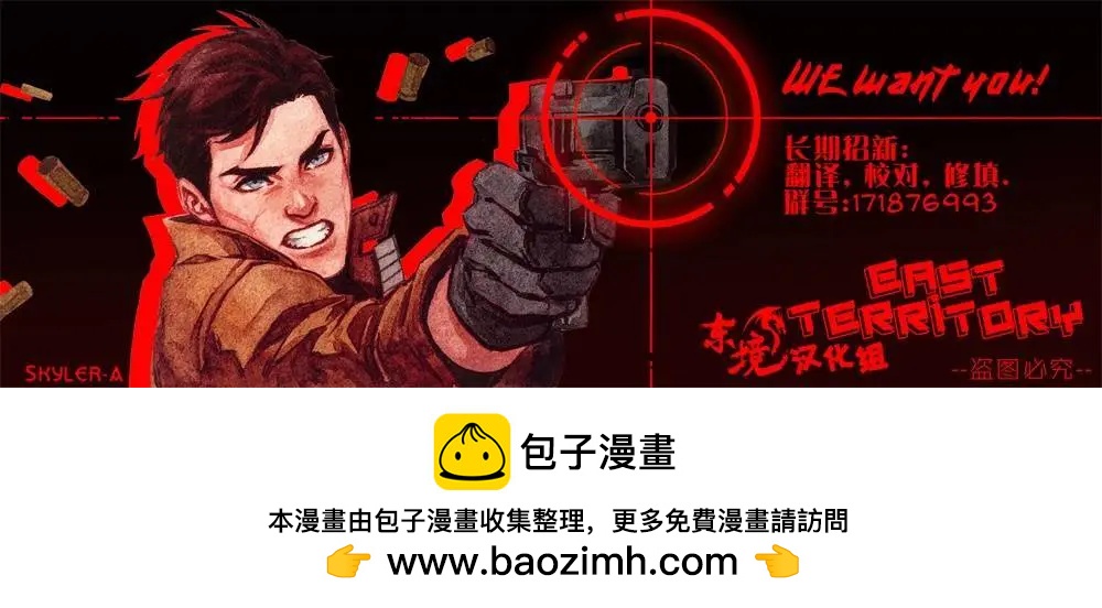 第994卷21