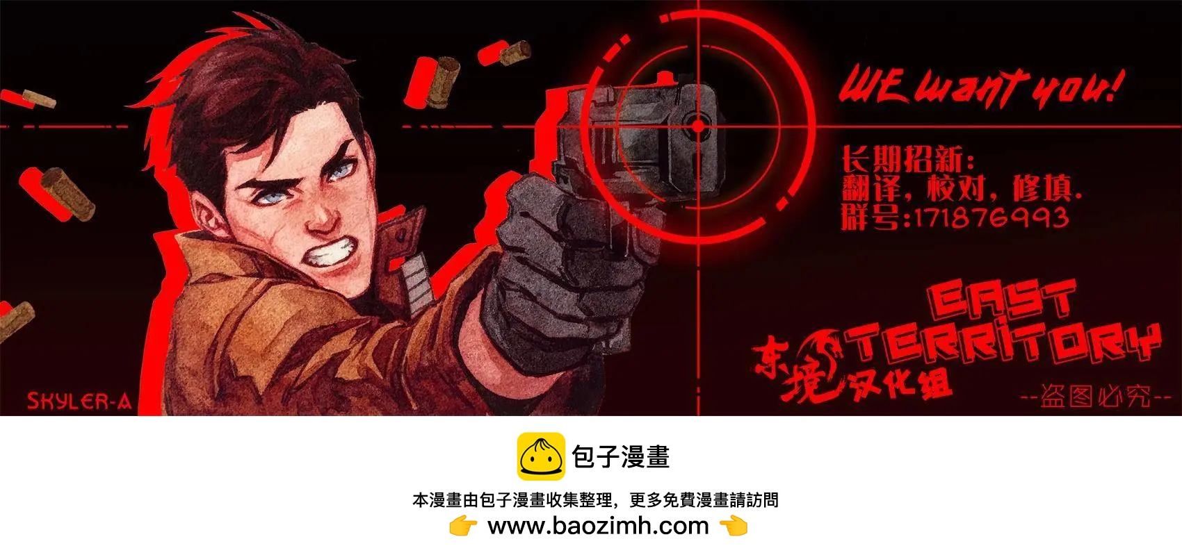 第996卷22