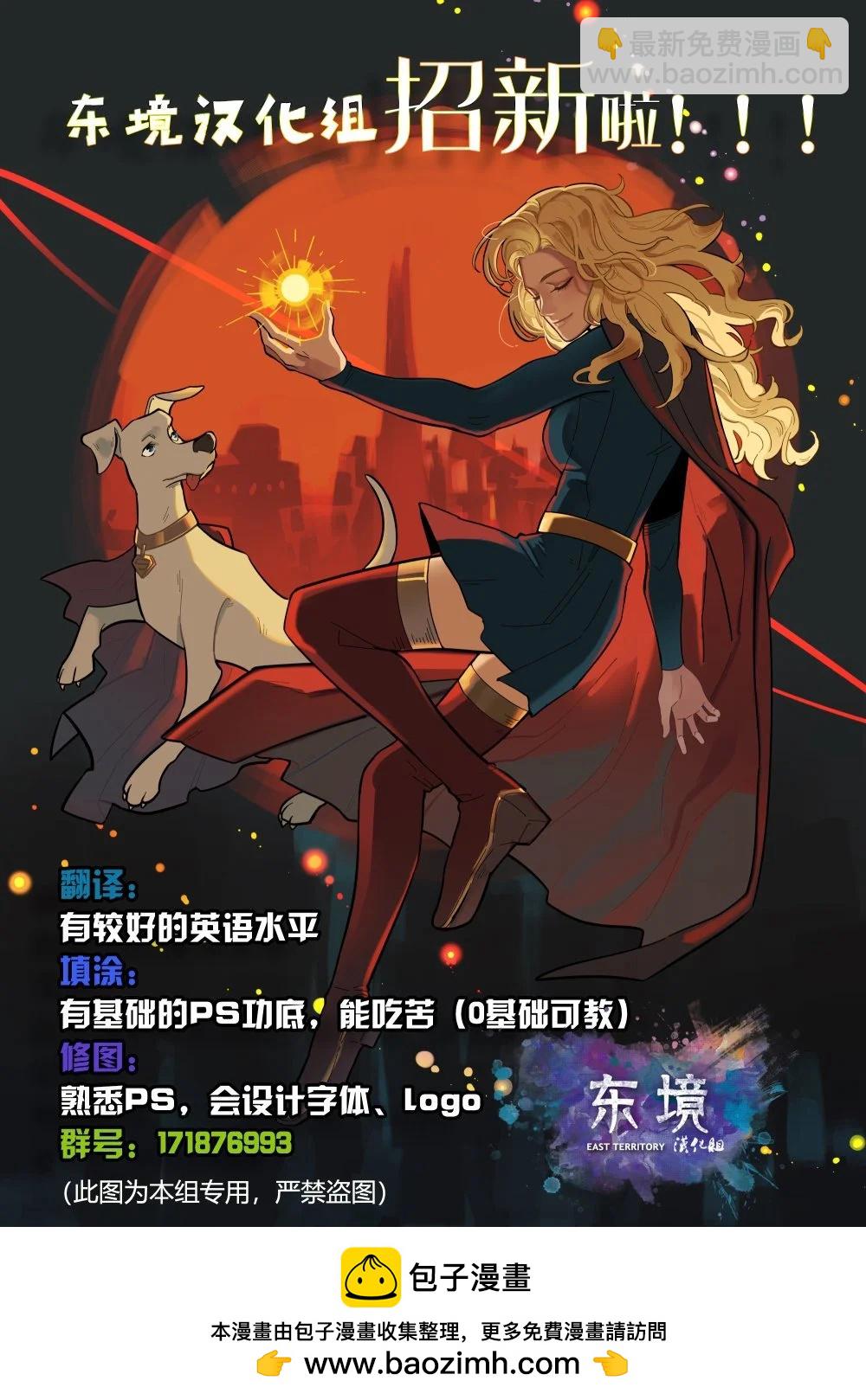 第1004卷20