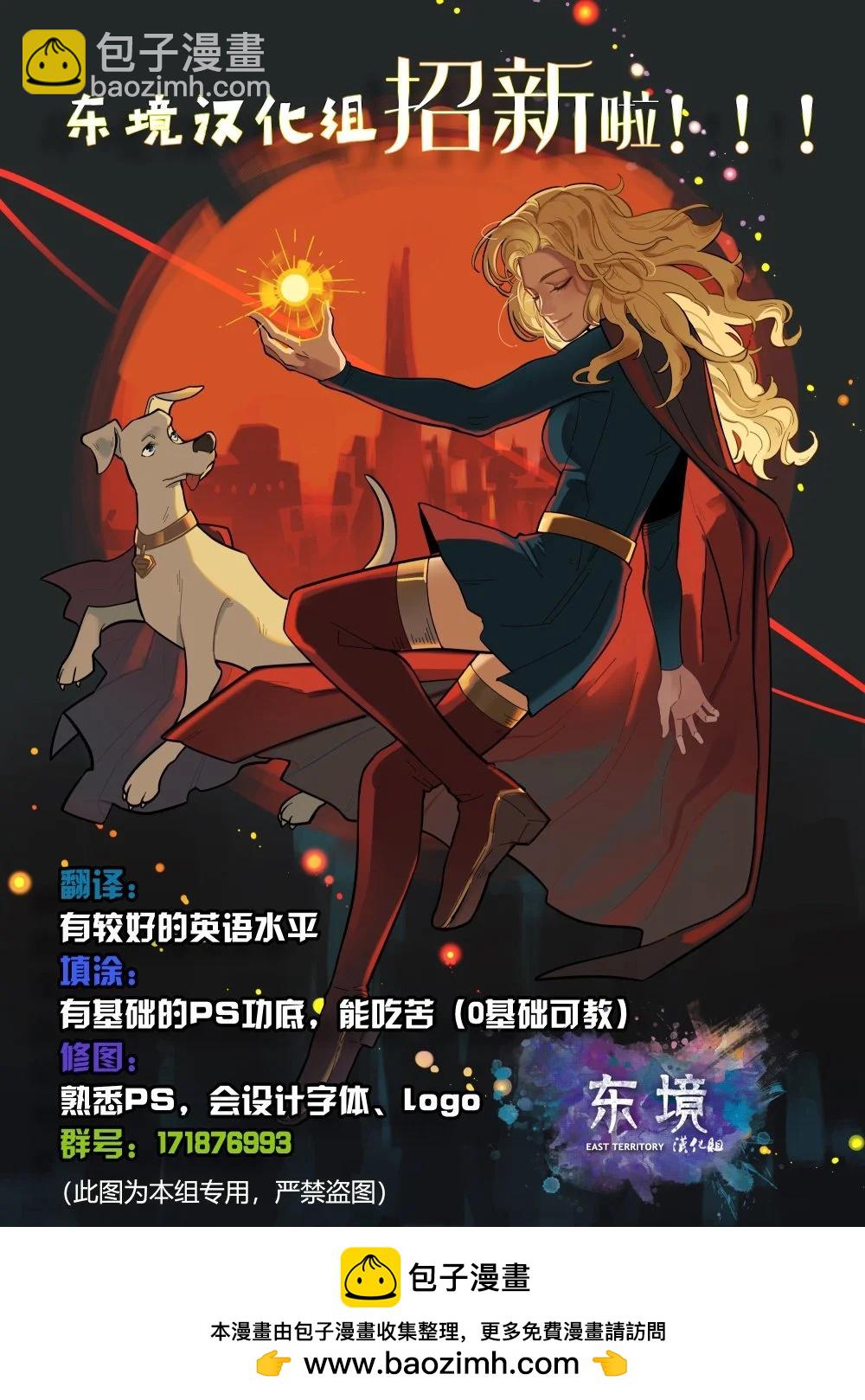 第1014卷20