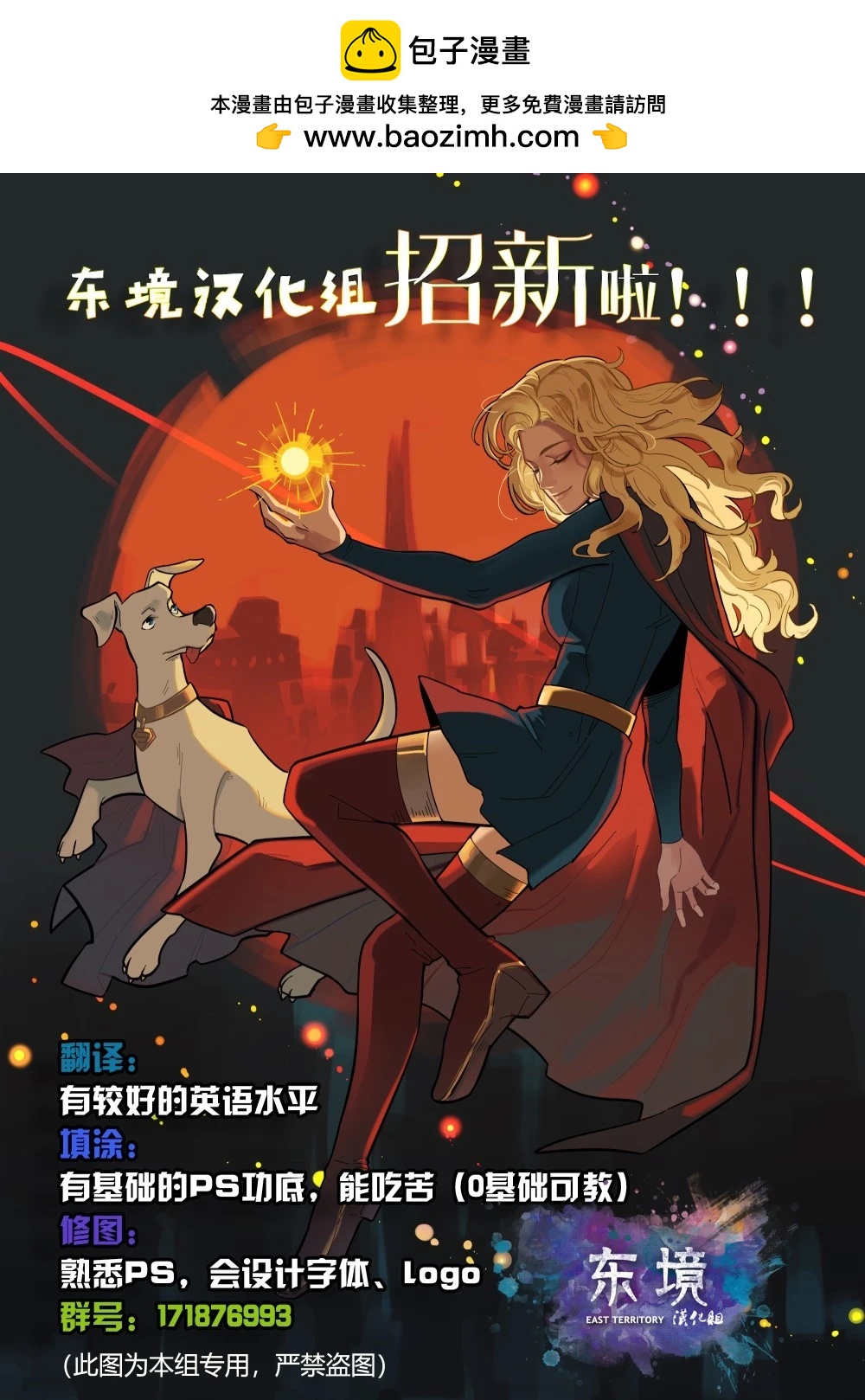 第1025卷20