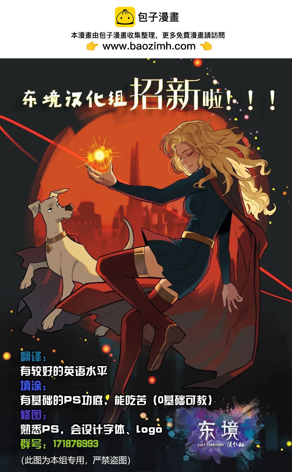 第1029卷20