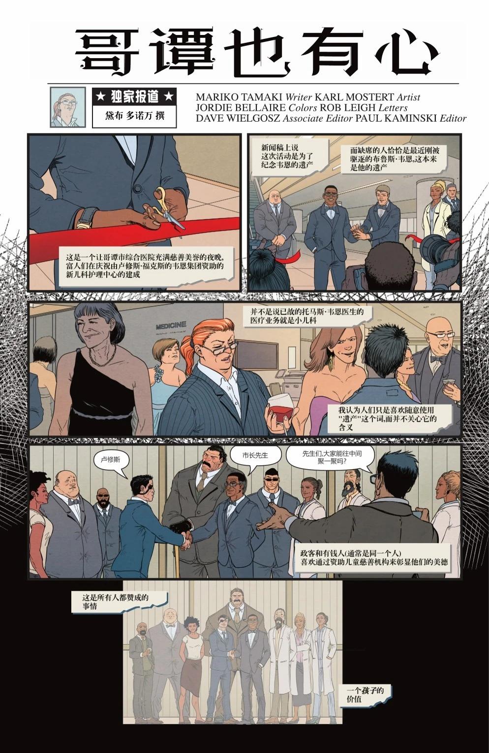 第1037卷20