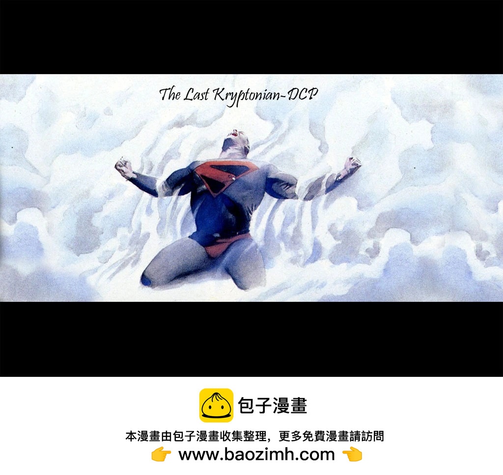 第1037卷30