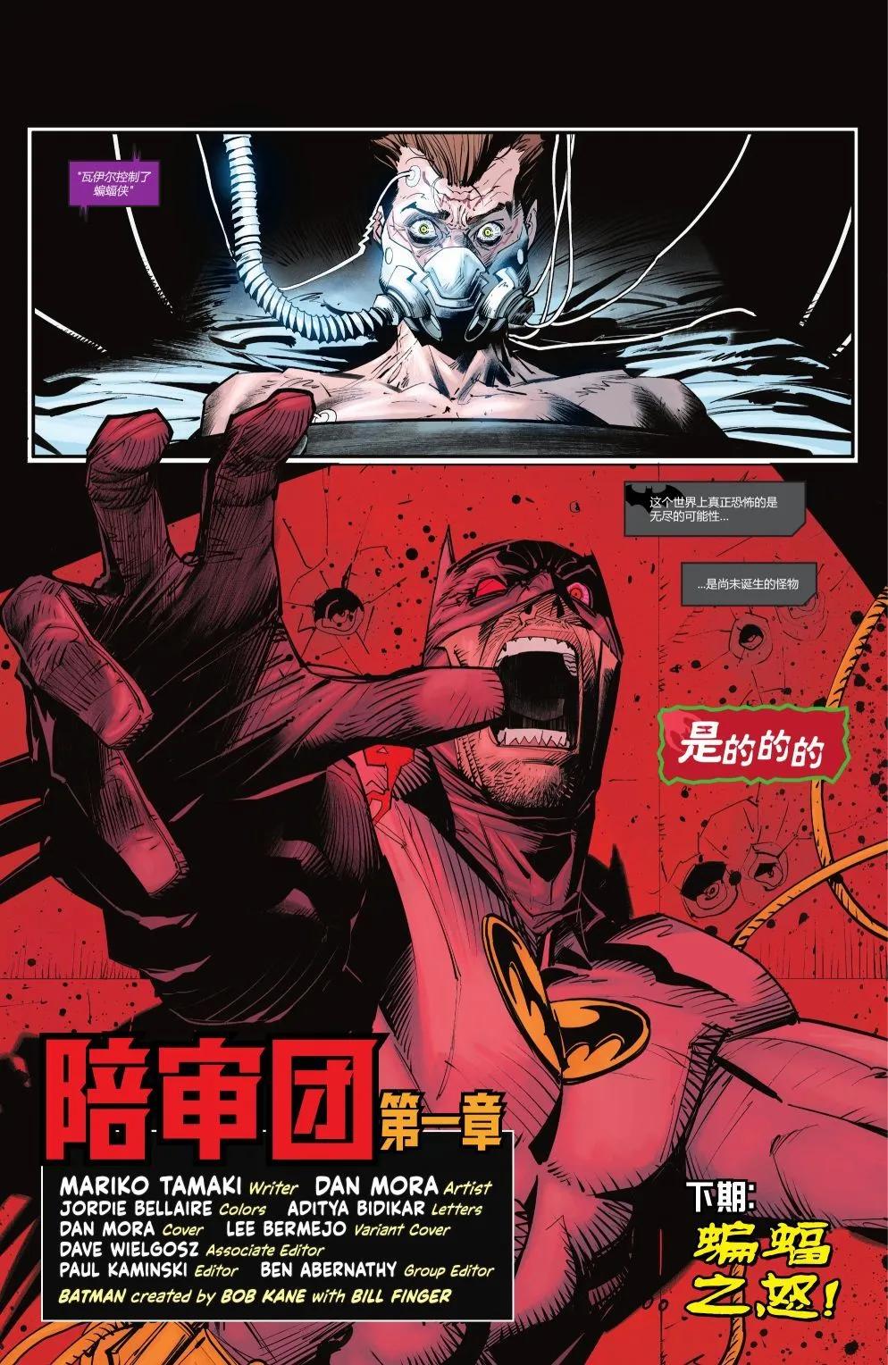 第1041卷20