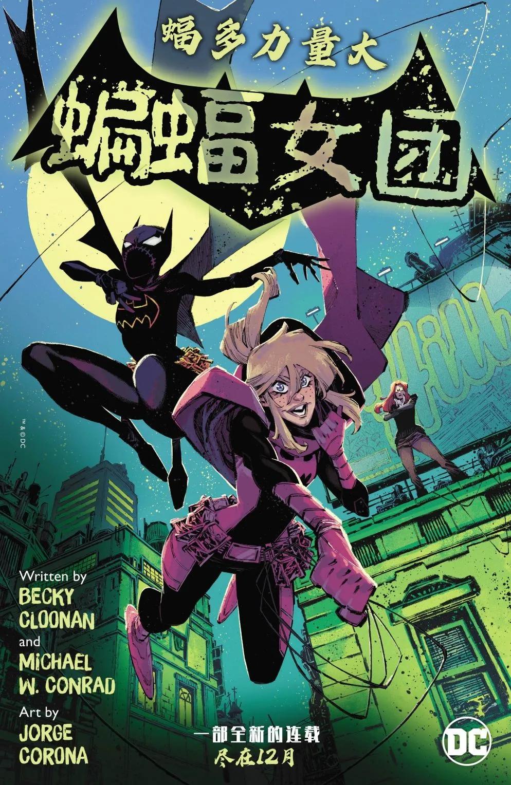 2021年刊41