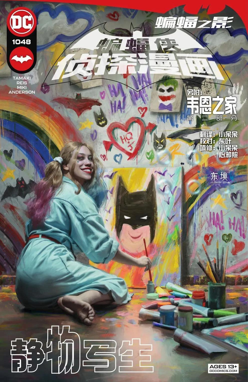 第1048卷0