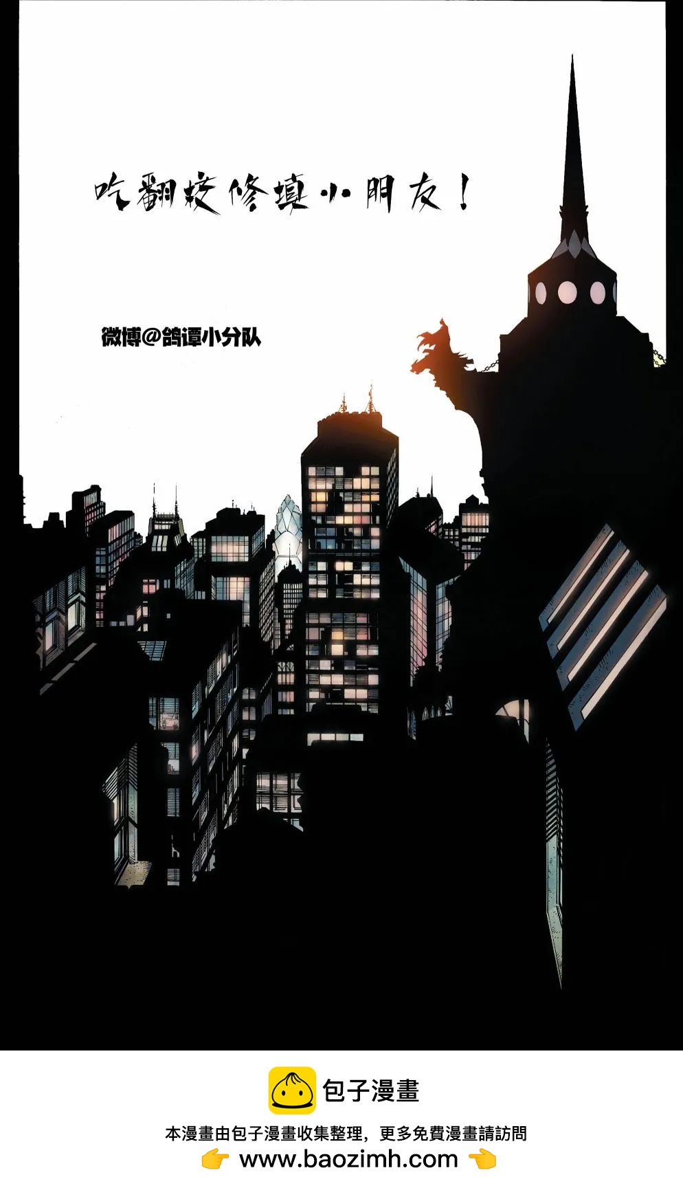 第1053卷31