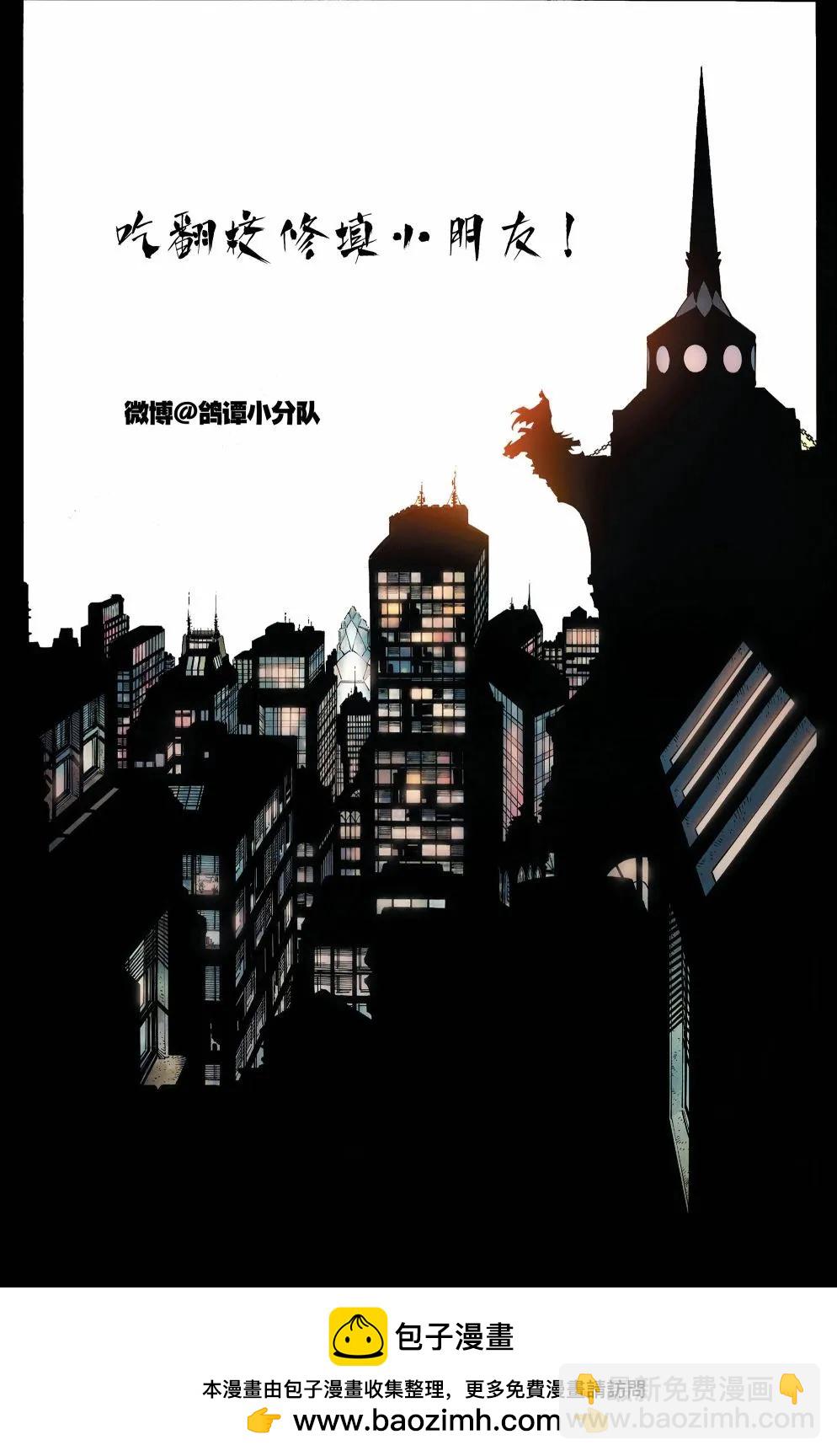 第1056卷31