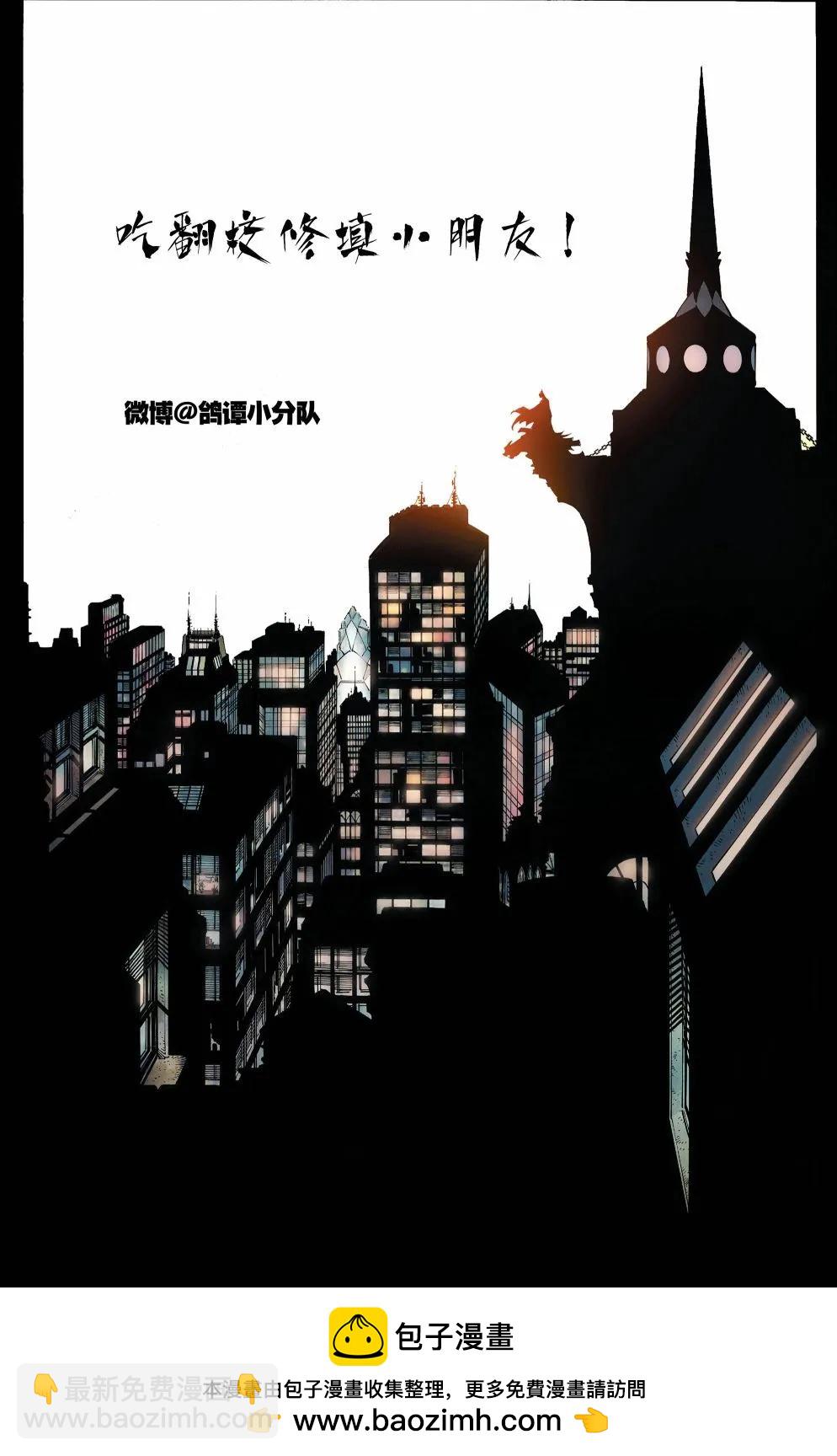 第1060卷31