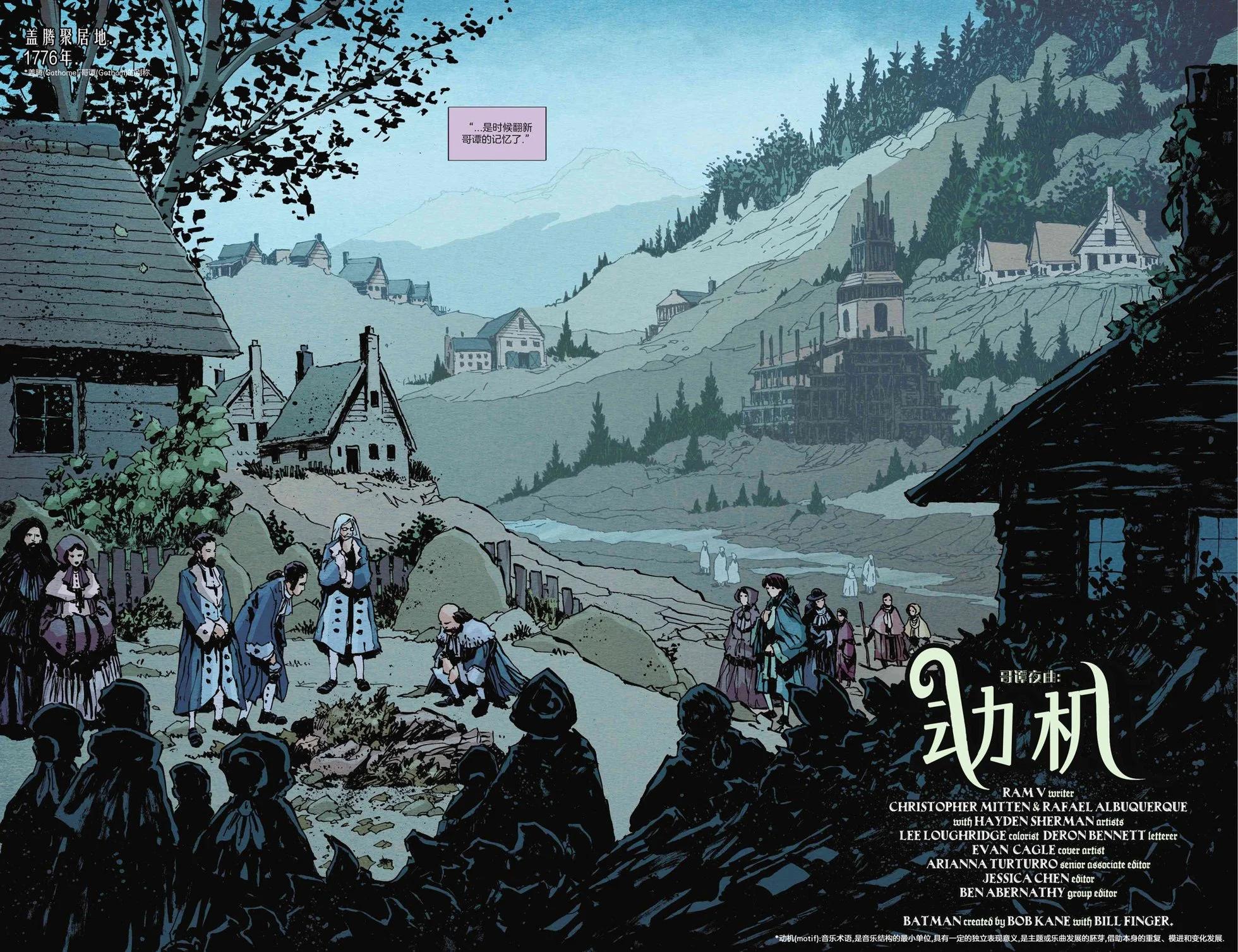 2022年刊4