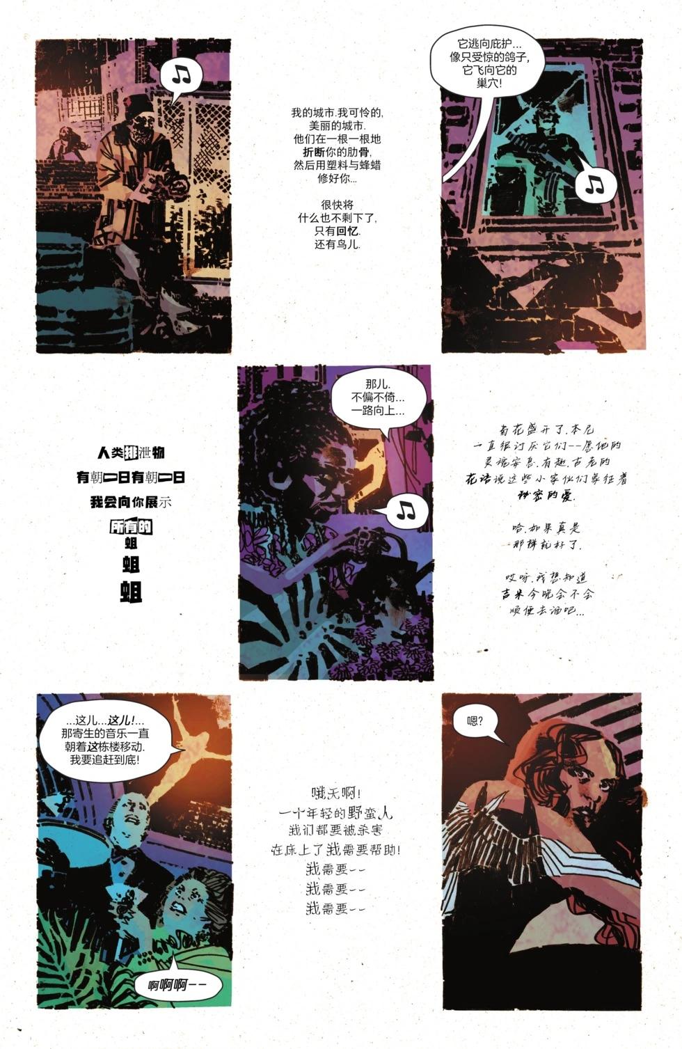 第1068卷27